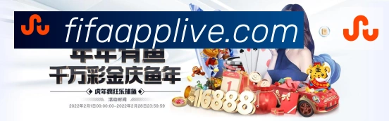 体育直播服务