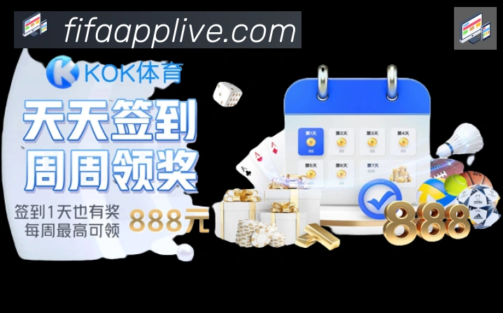 平台使命图